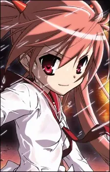 Aria Holmes Kanzaki