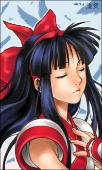 Nakoruru