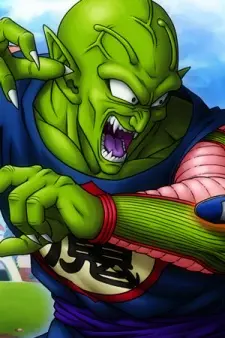 Piccolo Daimaou