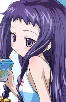 Yue Ayase