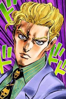 Yoshikage Kira