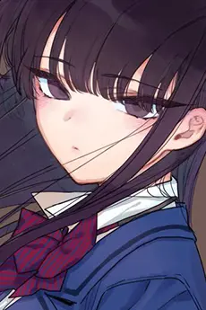 Shouko Komi