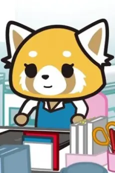 Retsuko