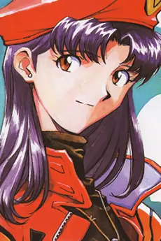 Misato Katsuragi