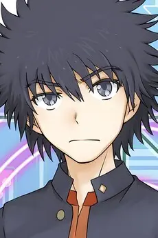 Touma Kamijou