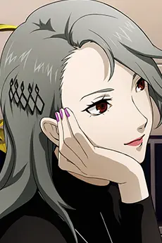 Sae Niijima