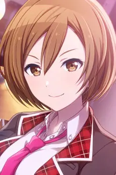 Meiko