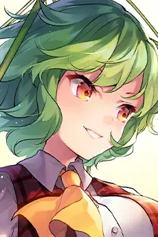 Yuuka Kazami