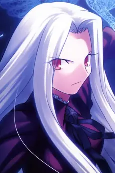 Irisviel von Einzbern