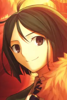 Waver Velvet