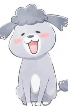 Inu-kun