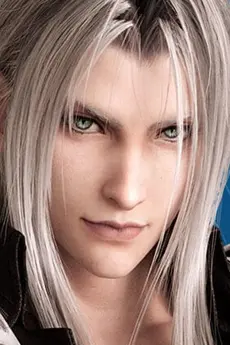 Sephiroth