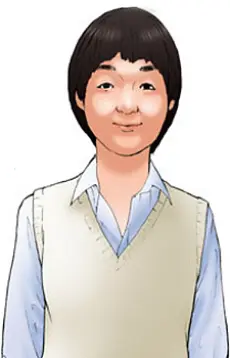 Yuki Maruyama