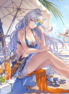 Silva