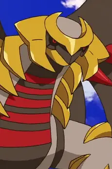 Giratina