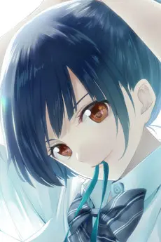 Ami Tsuruga