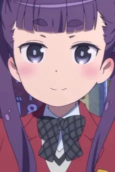 Renge Komadori