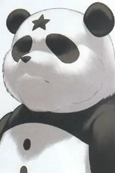 Master Panda