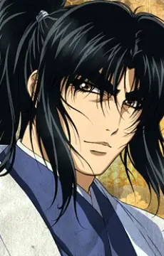 Gennosuke Kouga