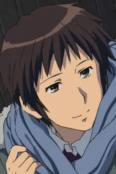 Kyon