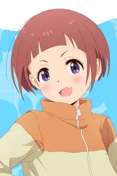 Koharu Senjuin