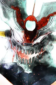 Mazinger Z