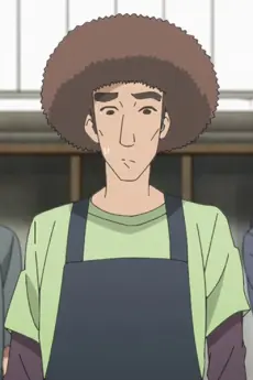 Afro Tenchou