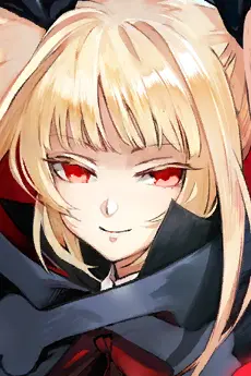 Rachel Alucard