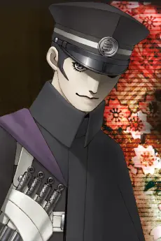 Raidou Kuzunoha XIV