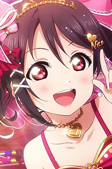 Nico Yazawa