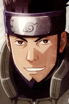 Asuma Sarutobi