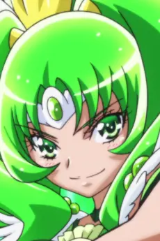 Nao Midorikawa