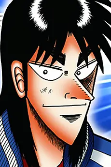 Kaiji Itou