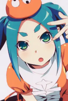 Yotsugi Ononoki