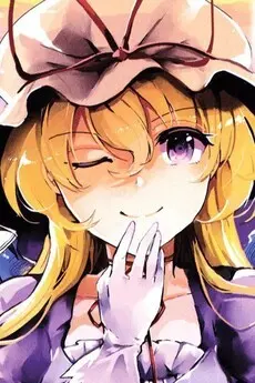 Yukari Yakumo