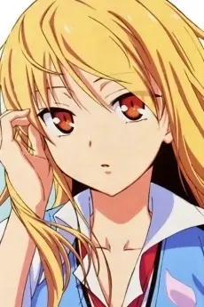 Mashiro Shiina