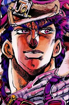 Joseph Joestar