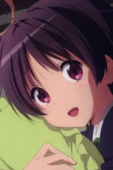 Kumin Tsuyuri