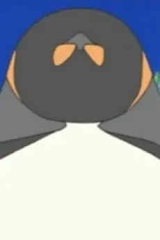 King Penguin