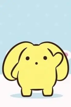 Wooser