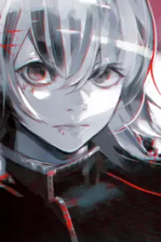 Juuzou Suzuya