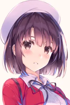 Megumi Katou