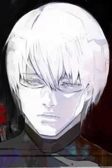 Kishou Arima