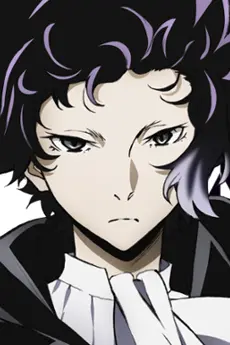 Ryuunosuke Akutagawa