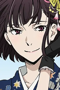 Akiko Yosano