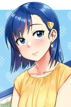 Megumi Ira