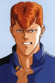 Kazuma Kuwabara