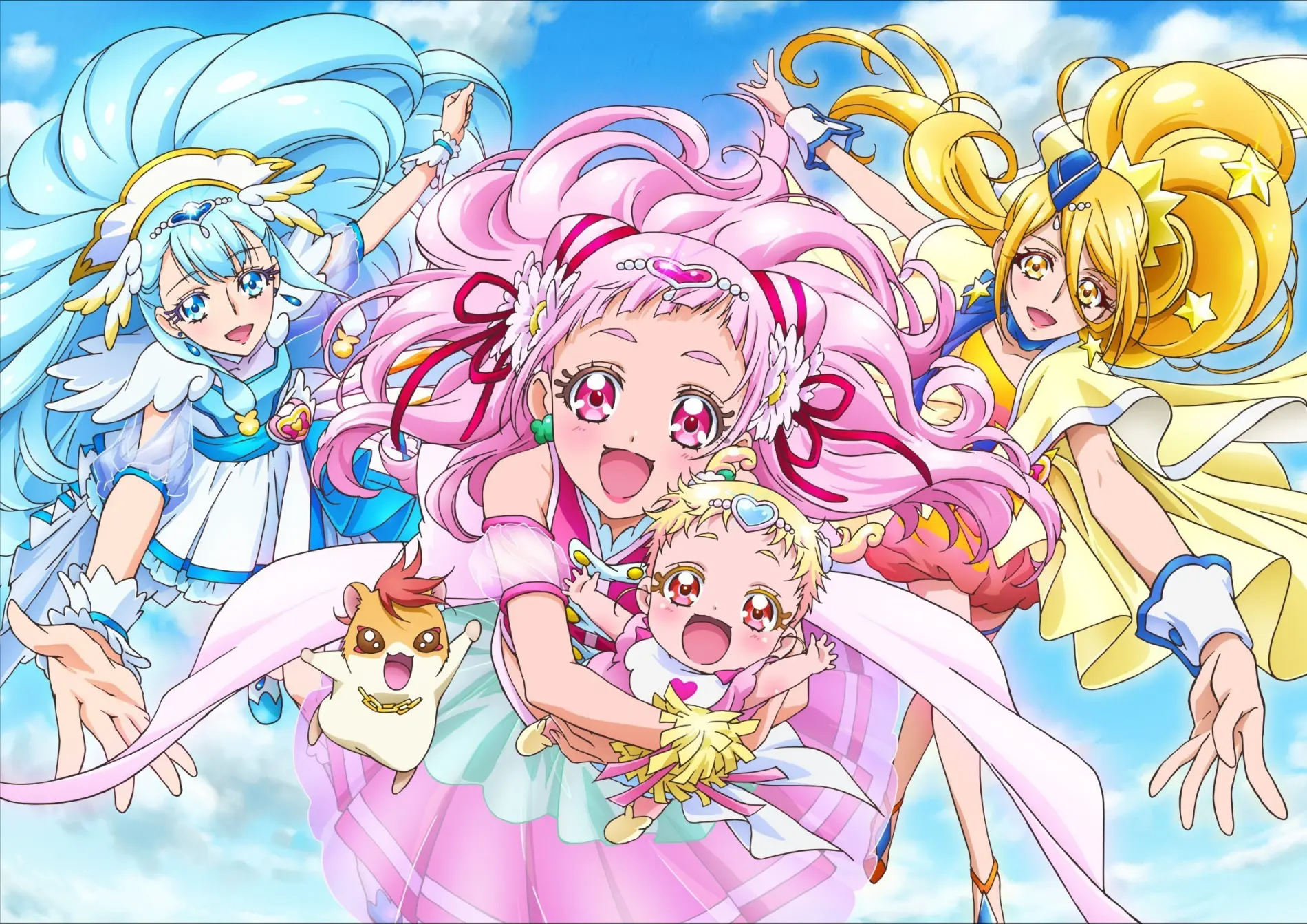 HUGtto! Precure