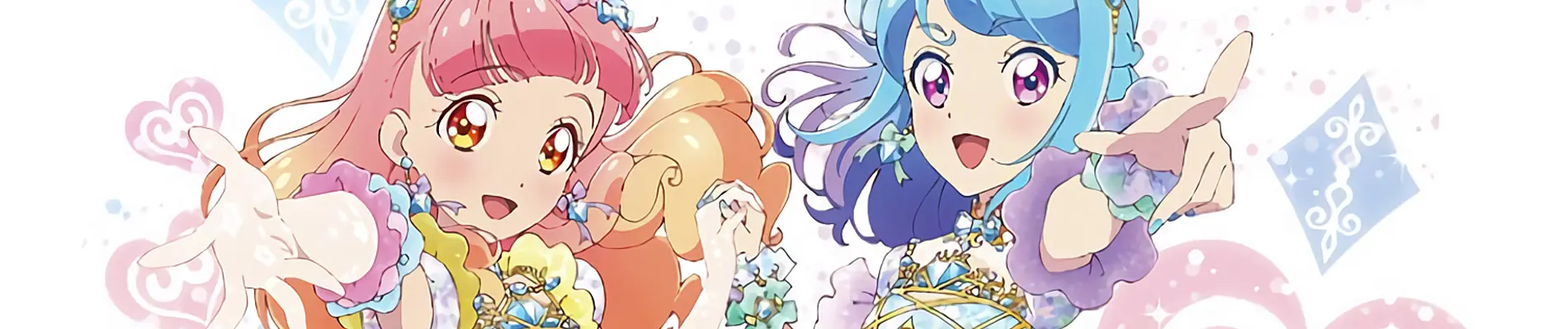 Aikatsu Friends!