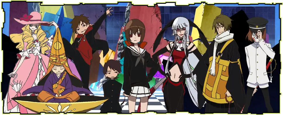 Kyousougiga